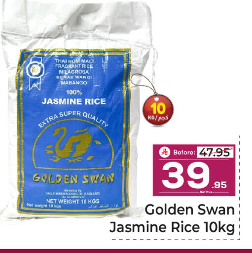 available at Makkah Hypermarket in KSA, Saudi Arabia, Saudi - Riyadh