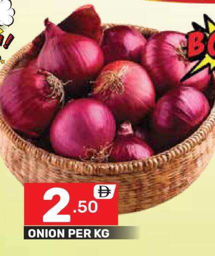 Onion available at دريم نايت هايبرماركت in الإمارات العربية المتحدة , الامارات - دبي