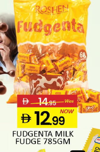 Mango available at Mango Hypermarket LLC in UAE - Dubai