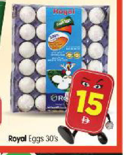 available at Al Madina Hypermarket in UAE - Abu Dhabi