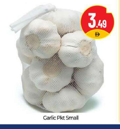 Garlic available at BIGmart in UAE - Abu Dhabi