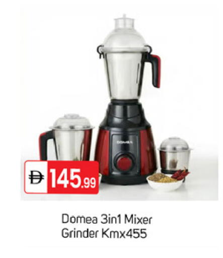 available at TALAL MARKET in UAE - Dubai