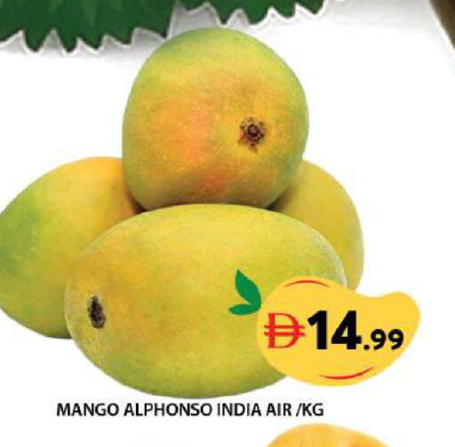 Mango from India available at Grand Hyper Market in UAE - Dubai