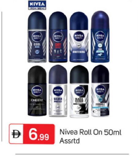 available at TALAL MARKET in UAE - Dubai