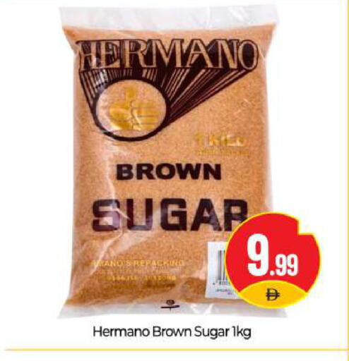 available at BIGmart in UAE - Abu Dhabi