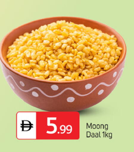 available at TALAL MARKET in UAE - Dubai