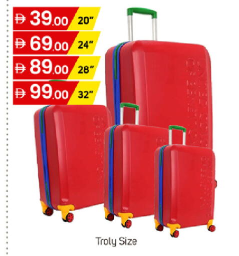 available at TALAL MARKET in UAE - Dubai
