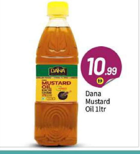 available at BIGmart in UAE - Abu Dhabi