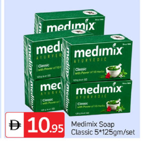 available at TALAL MARKET in UAE - Dubai