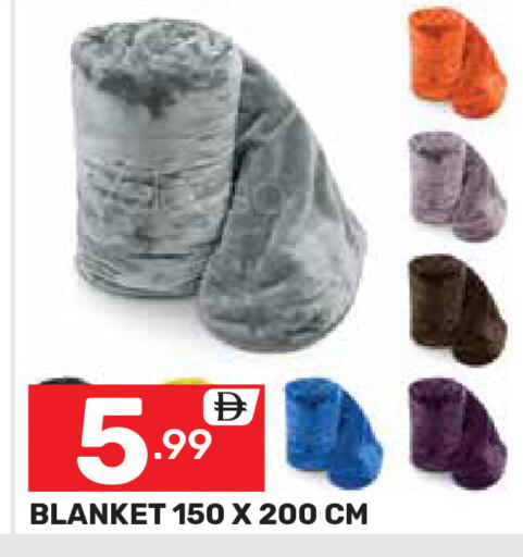available at دريم نايت هايبرماركت in الإمارات العربية المتحدة , الامارات - دبي