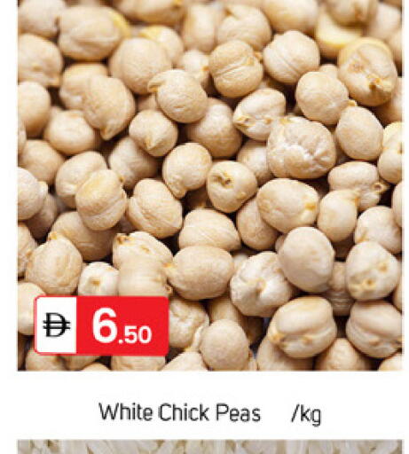 Peas available at TALAL MARKET in UAE - Dubai