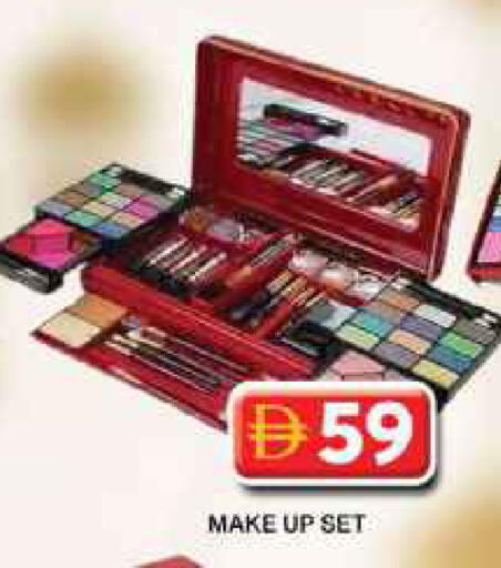 available at جراند هايبر ماركت in الإمارات العربية المتحدة , الامارات - دبي