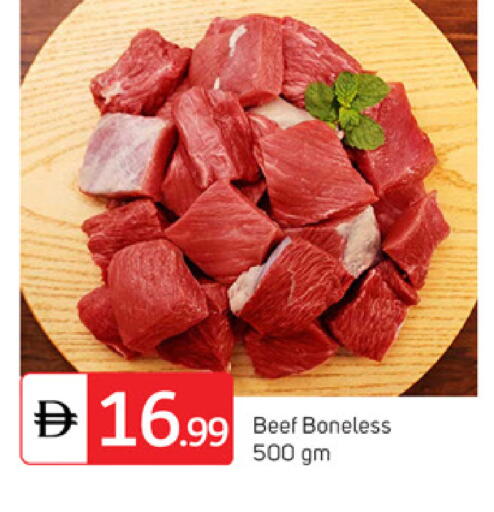 available at TALAL MARKET in UAE - Dubai