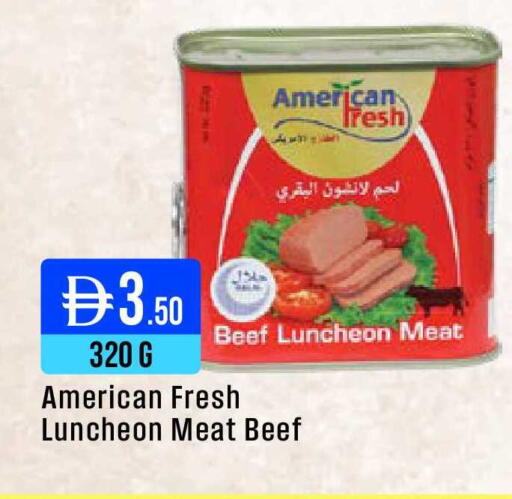 available at ويست زون سوبرماركت in الإمارات العربية المتحدة , الامارات - دبي