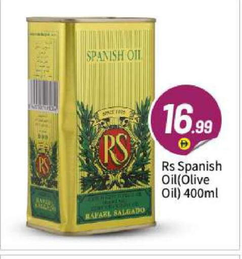 available at BIGmart in UAE - Abu Dhabi