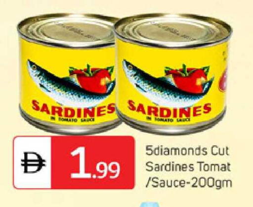 available at TALAL MARKET in UAE - Dubai