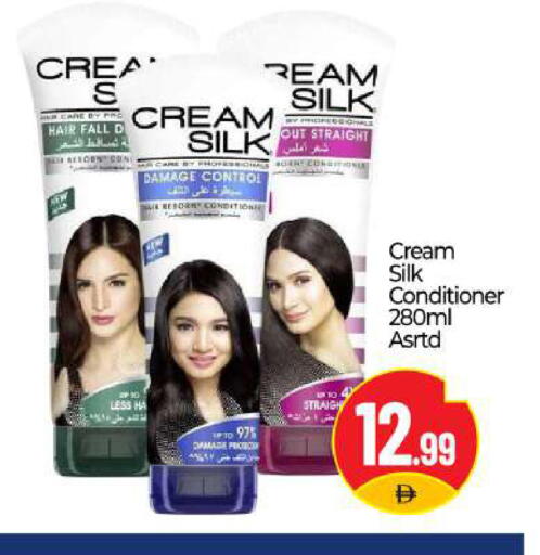 available at BIGmart in UAE - Abu Dhabi