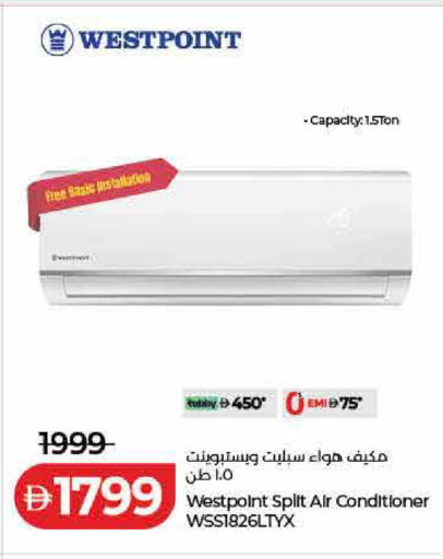 available at Lulu Hypermarket in UAE - Ras al Khaimah