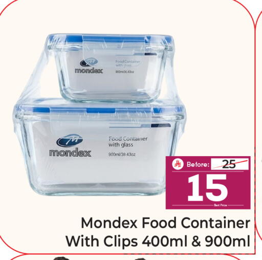 available at Makkah Hypermarket in KSA, Saudi Arabia, Saudi - Riyadh
