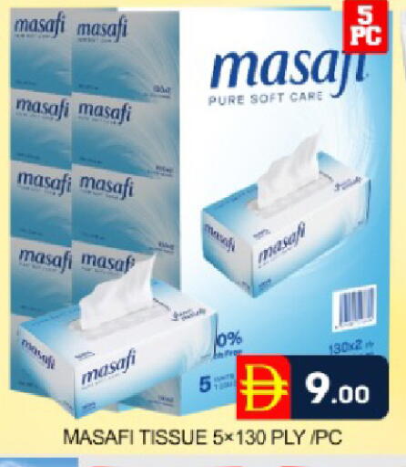 Mango available at Mango Hypermarket LLC in UAE - Dubai