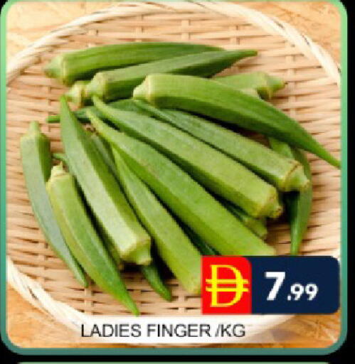 Mango available at Mango Hypermarket LLC in UAE - Dubai