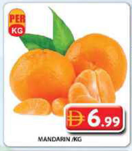 Mandarin available at جراند هايبر ماركت in الإمارات العربية المتحدة , الامارات - دبي
