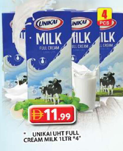 available at Grand Hyper Market in UAE - Dubai