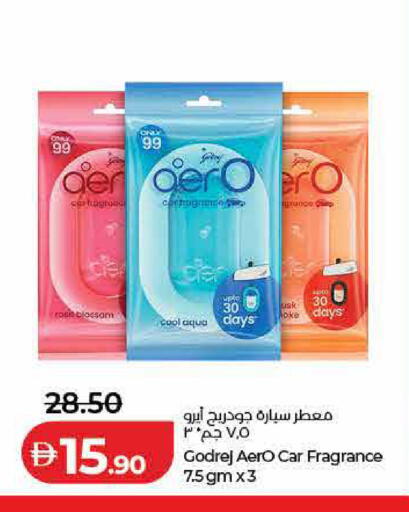 available at Lulu Hypermarket in UAE - Ras al Khaimah