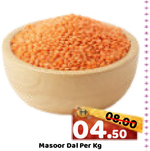 available at ROYAL GULF HYPERMARKET LLC in UAE - Abu Dhabi