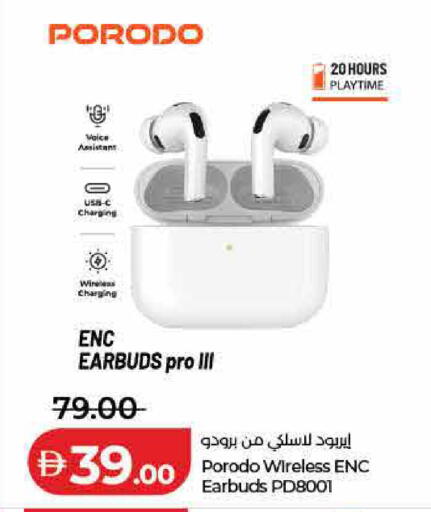 available at لولو هايبرماركت in الإمارات العربية المتحدة , الامارات - رَأْس ٱلْخَيْمَة