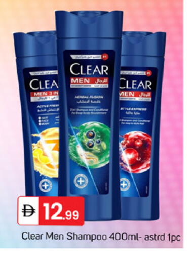 available at TALAL MARKET in UAE - Dubai