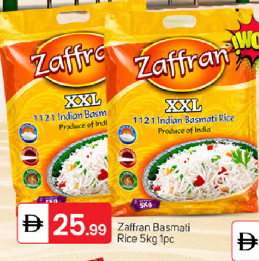 available at TALAL MARKET in UAE - Dubai