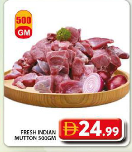 available at جراند هايبر ماركت in الإمارات العربية المتحدة , الامارات - دبي