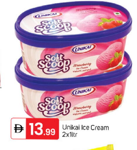 Strawberry available at سوق طلال in الإمارات العربية المتحدة , الامارات - الشارقة / عجمان