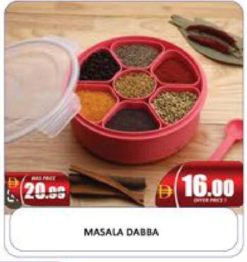 Mango available at Mango Hypermarket LLC in UAE - Dubai
