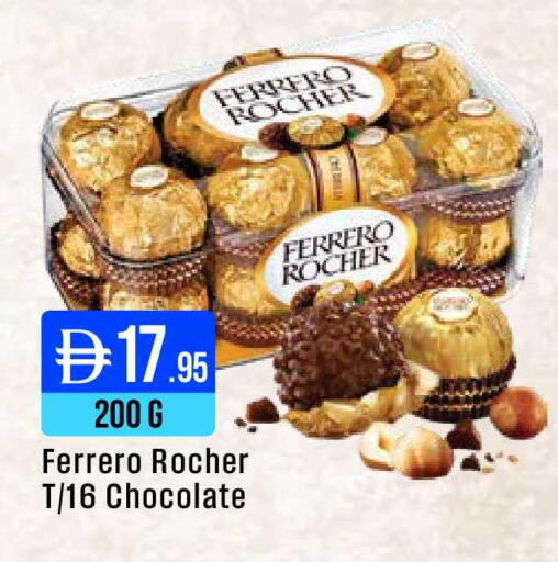 available at ويست زون سوبرماركت in الإمارات العربية المتحدة , الامارات - دبي