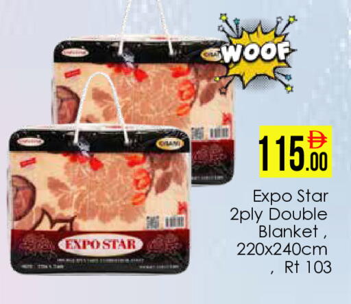 available at ايكو مول & ايكو هايبرماركت in الإمارات العربية المتحدة , الامارات - دبي