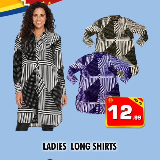 available at نايت تو نايت in الإمارات العربية المتحدة , الامارات - الشارقة / عجمان
