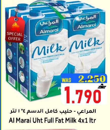 available at Al Qoot Hypermarket in Oman - Muscat