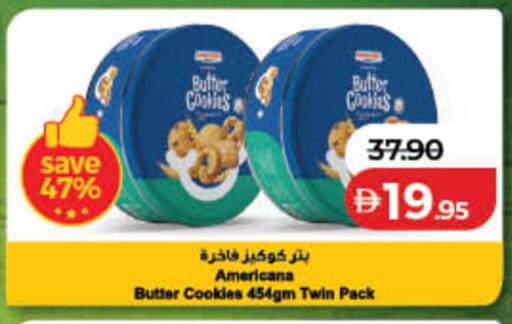 available at لولو هايبرماركت in الإمارات العربية المتحدة , الامارات - الشارقة / عجمان