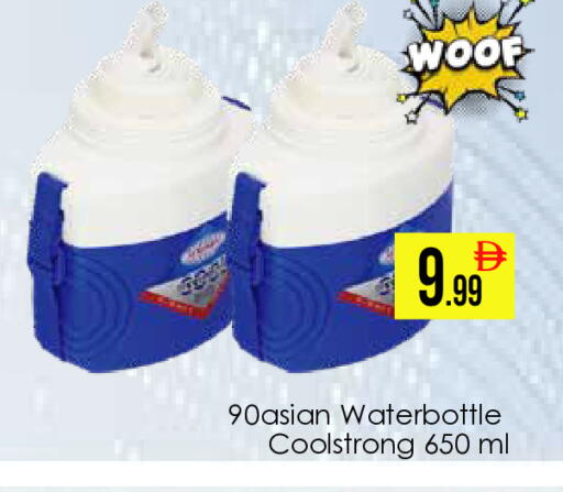 available at ايكو مول & ايكو هايبرماركت in الإمارات العربية المتحدة , الامارات - دبي