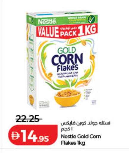 available at Lulu Hypermarket in UAE - Ras al Khaimah