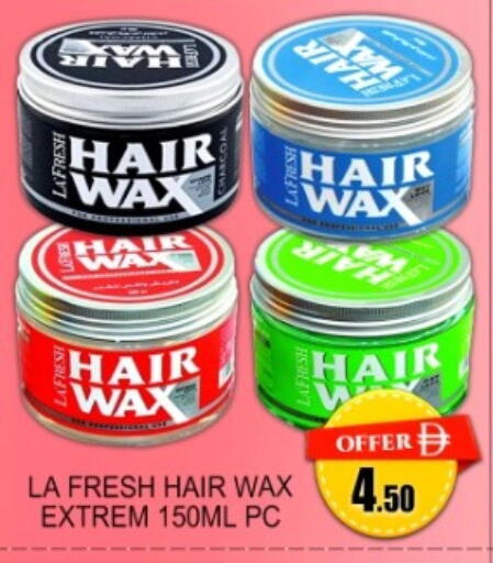 available at جرين جيفت متجر أقسام in الإمارات العربية المتحدة , الامارات - دبي
