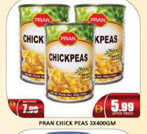 Mango Peas available at Mango Hypermarket LLC in UAE - Dubai
