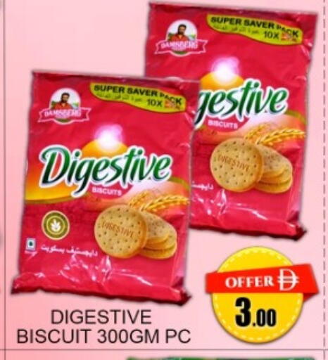 available at جرين جيفت متجر أقسام in الإمارات العربية المتحدة , الامارات - دبي