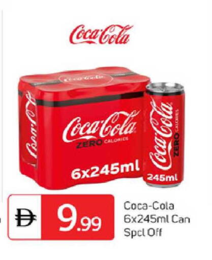 available at TALAL MARKET in UAE - Dubai