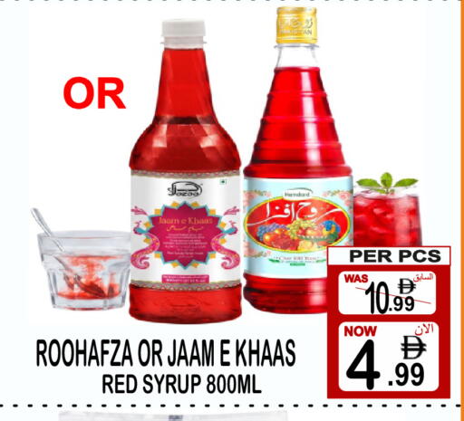available at جفت بوينت in الإمارات العربية المتحدة , الامارات - دبي