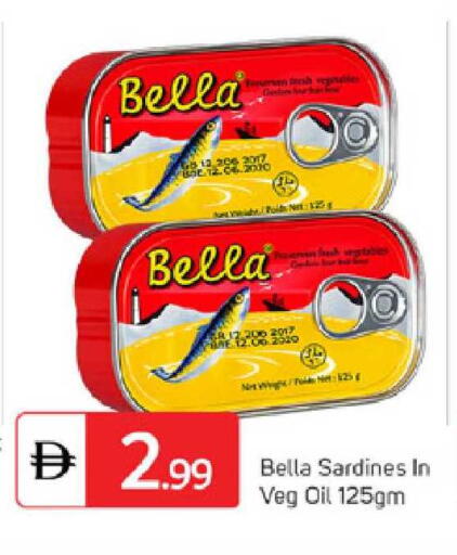 available at TALAL MARKET in UAE - Dubai