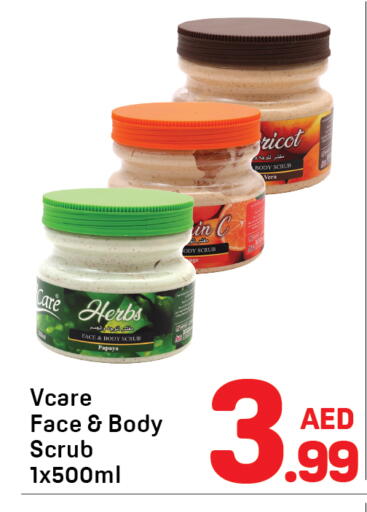 available at دي تو دي in الإمارات العربية المتحدة , الامارات - دبي