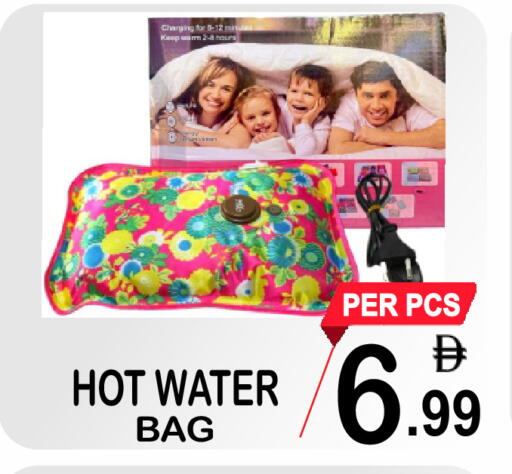 available at جفت بوينت in الإمارات العربية المتحدة , الامارات - دبي
